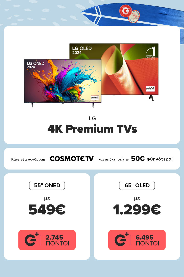 LG TV 4K OLED